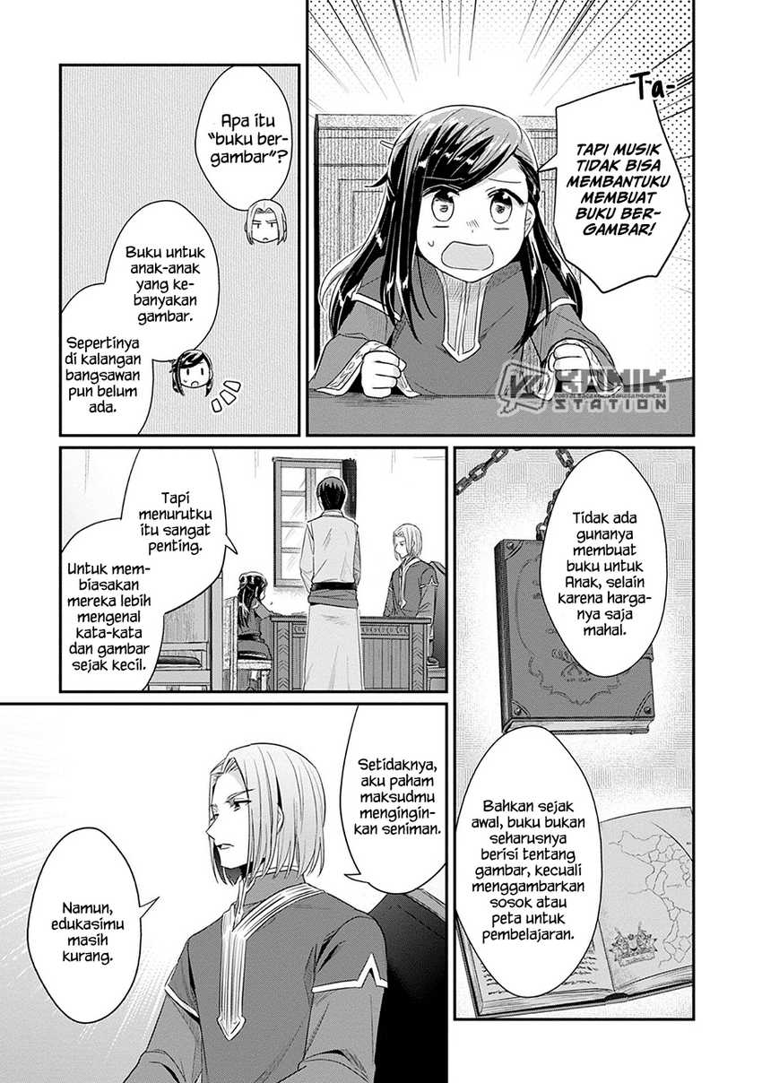 Honzuki no Gekokujou: Part 2